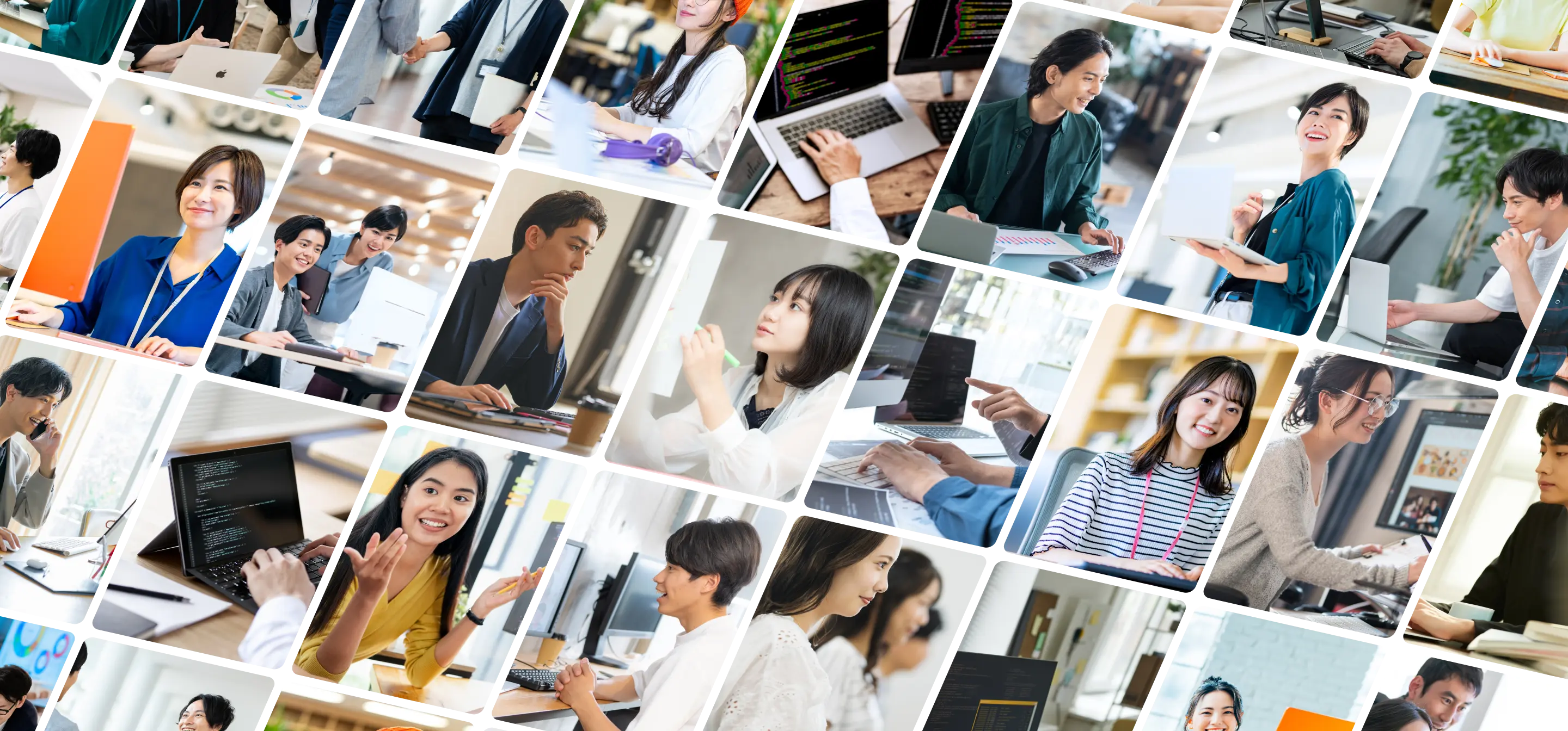株式会社Necmos採用